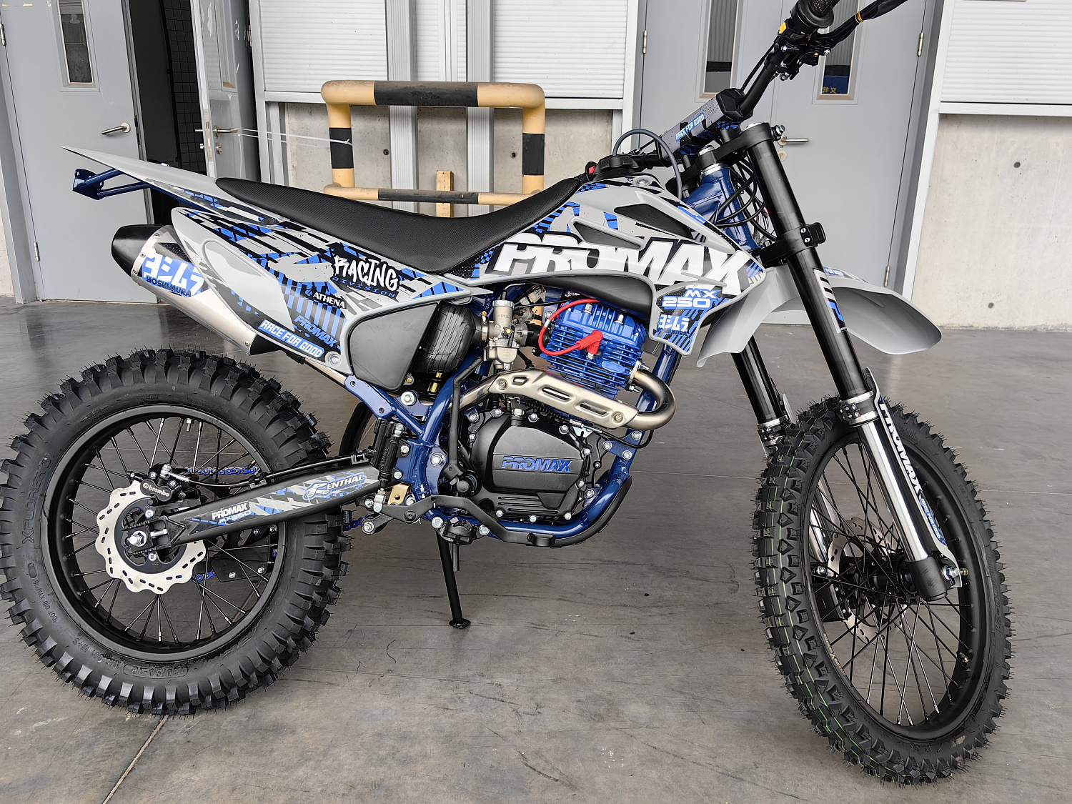 Кроссовый мотоцикл PROMAX MX250 ST в Батайске