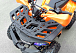 Квадроцикл PROMAX WILD 2.0 190 LUX в Батайске