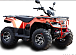 Квадроцикл IRBIS ATV 250 LUX (+лебедка) в Батайске