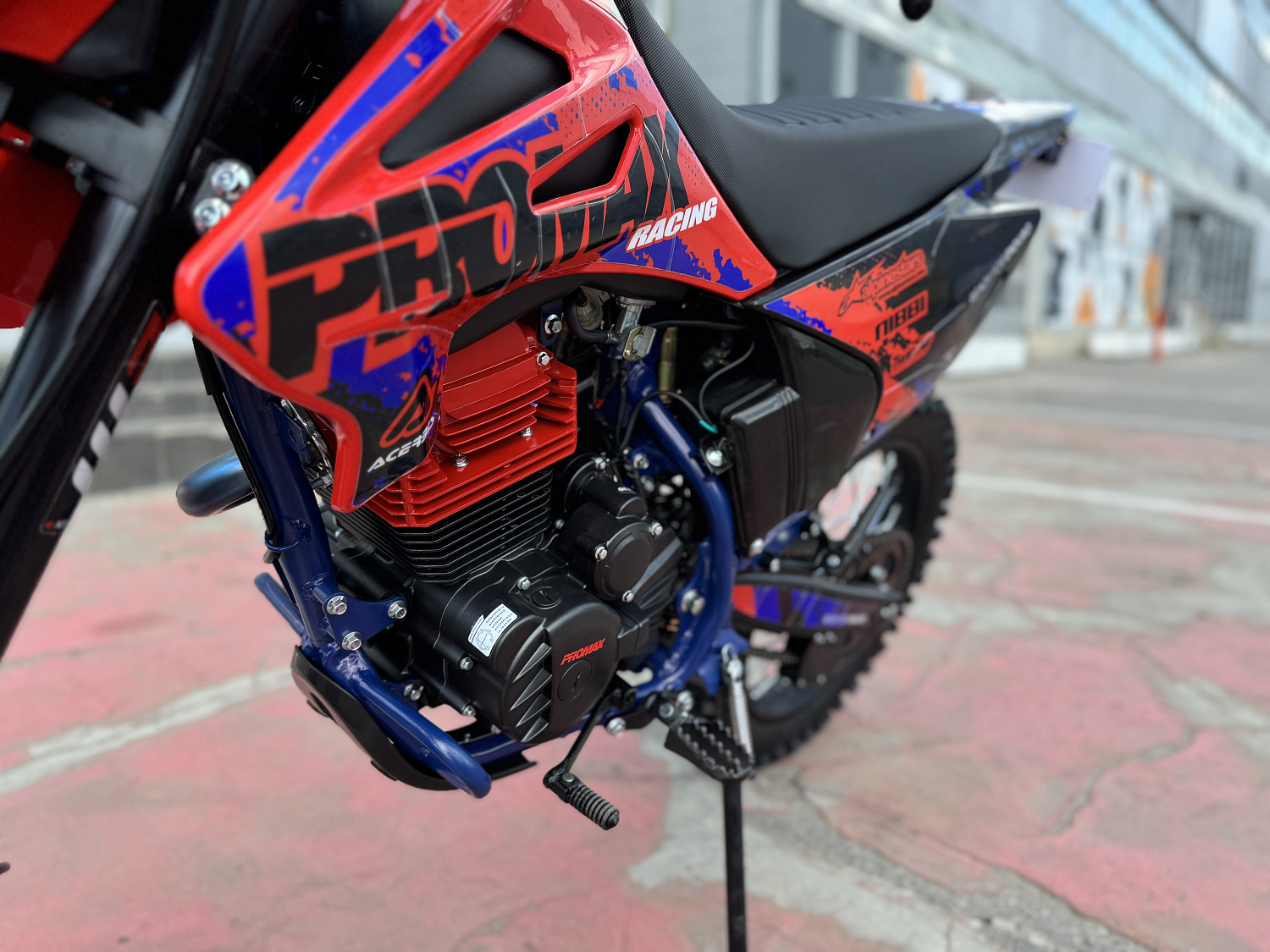 Кроссовый мотоцикл PROMAX MX250 в Батайске