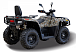 Квадроцикл HISUN TACTIC GT1000/LIMITED в Батайске