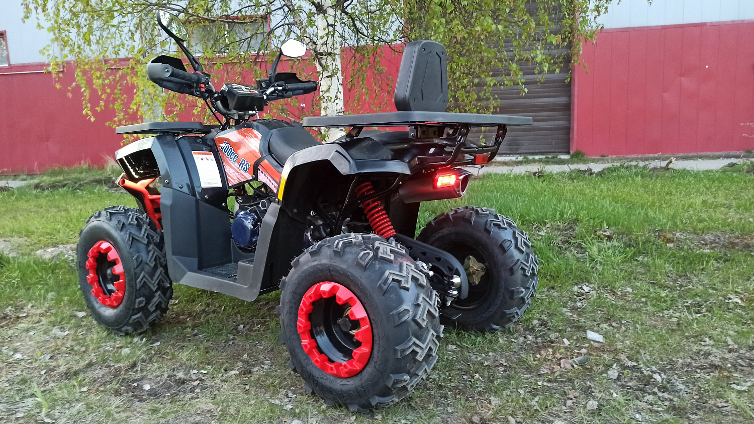 Квадроцикл PROMAX WILD 300 LUX (2024) в Батайске