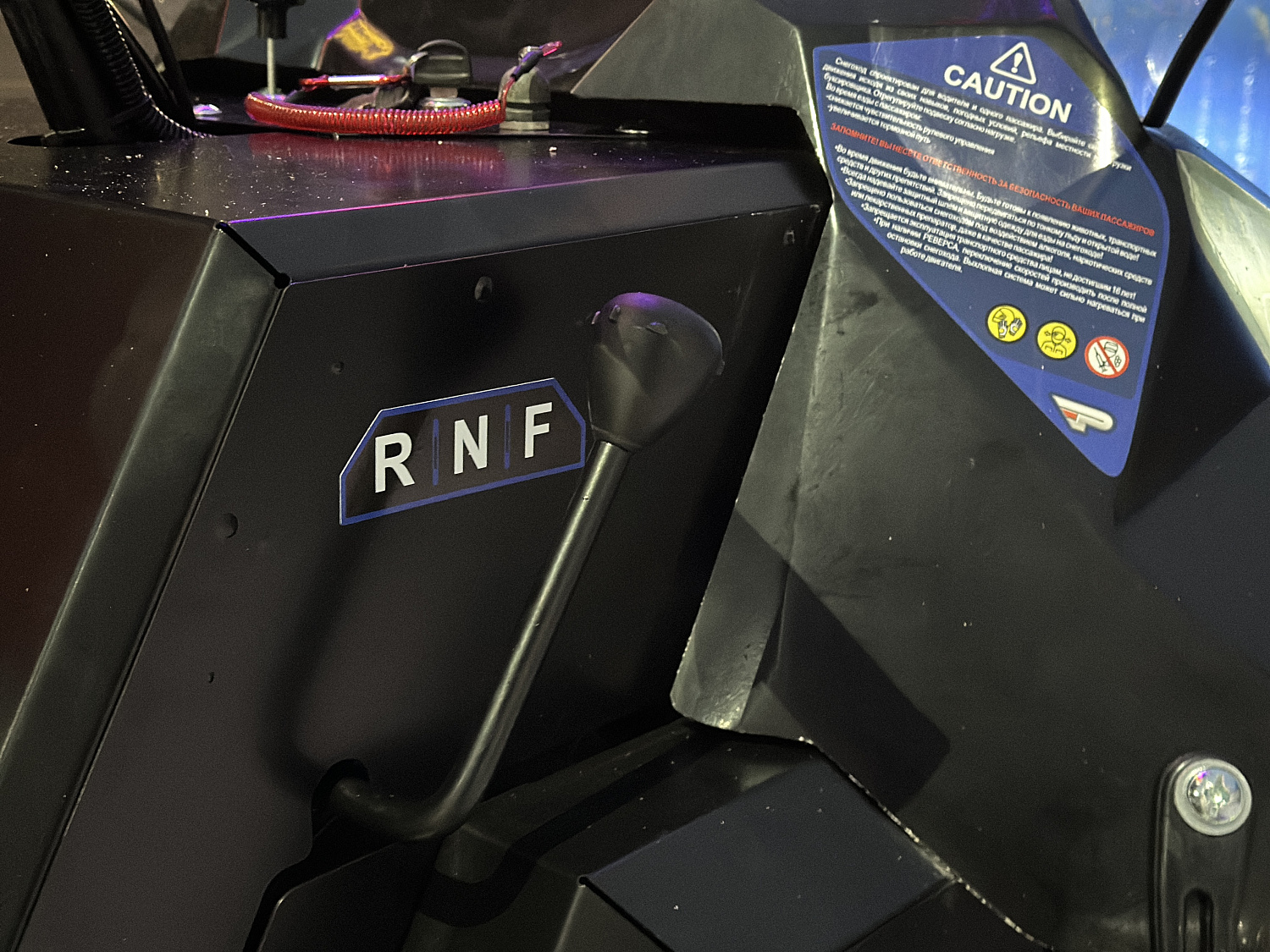 Снегоход PROMAX YAKUT 500 2.0 4T 20 в Батайске