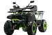 Квадроцикл MOTOLAND (МОТОЛЕНД) VOX200 WILD TRACK X WINCH (баланс. вал) в Батайске