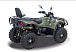 Квадроцикл HISUN HiSUN TACTIC 750-/LIMITED/ в Батайске