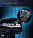 Лодочный мотор MARLIN PROLINE MP 30 AWR в Батайске