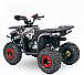 Квадроцикл YACOTA Sirius 125 в Батайске